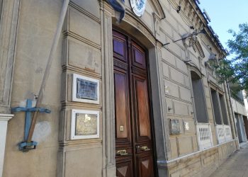 El lunes se  realizó la reunión de la Comisión de Cultura, Turismo, Deportes, Género, Equidad y Derechos Humanos