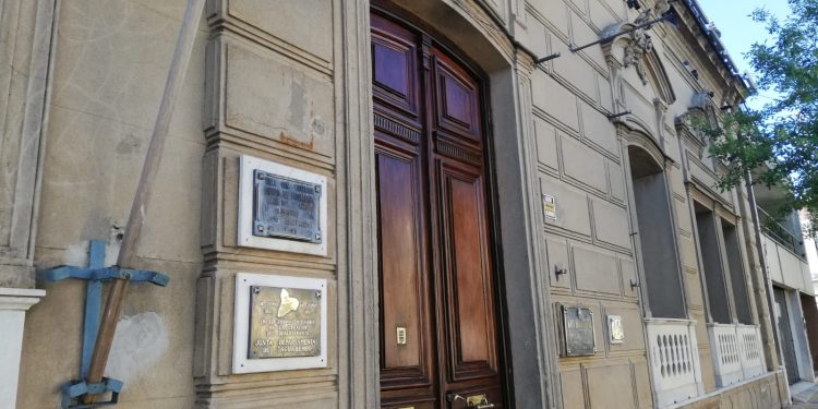 El lunes se  realizó la reunión de la Comisión de Cultura, Turismo, Deportes, Género, Equidad y Derechos Humanos