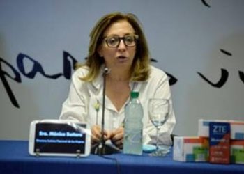 Antel entregó equipos a Inmujeres para atender situaciones de violencia doméstica