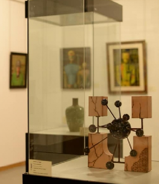Nueva Mención en Museología