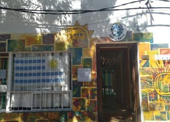 Escuela de Educación Artística