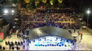 Fue reinaugurado el anfiteatro municipal en el Cerro del Marco