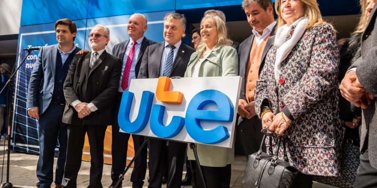 UTE presentó su nuevo logo en la Expo Parado 2022