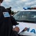 Policiales de Tacuarembó