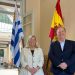 La cónsul general de España anunció nuevas facilidades para adquirir la nacionalidad española