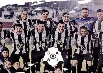 Wanderers cada vez está más cerca de volver a ser campeón