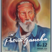  Se comienza a palpitar la 36ª. Fiesta de la Patria Gaucha