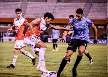La selección juvenil perdió y quedó eliminada