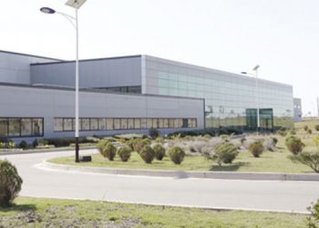 Minerva Foods cerró la compra del frigorífico BPU en Durazno