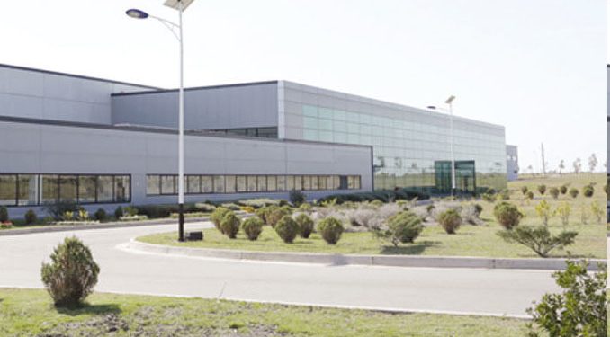 Minerva Foods cerró la compra del frigorífico BPU en Durazno