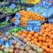 Precios de algunas frutas y verduras han comenzado a subir como consecuencia de la sequía